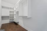 775 Hadley Lane - Photo 32