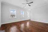 775 Hadley Lane - Photo 39
