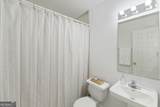 751 Piedmont Avenue - Photo 20