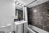 2285 Peachtree Road - Photo 15