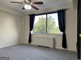 2479 Peachtree Road - Photo 23
