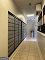 2479 Peachtree Road - Photo 48