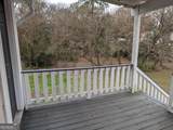 2175 Emory Street - Photo 5