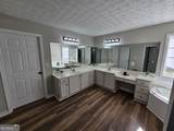 4527 Mill Station Trace - Photo 44