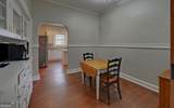 2465 Blue Ridge Drive - Photo 13