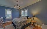 2465 Blue Ridge Drive - Photo 23