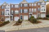 3160 Mill Springs Circle - Photo 1