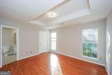 5899 Eagles Feather Lane - Photo 12