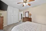 315 Hilderbrand Drive - Photo 13