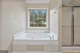 1670 Leigh Meadow Drive - Photo 23