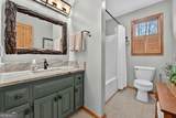 1189 Walnut Ridge - Photo 20