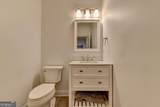 828 Olmsted Lane - Photo 68