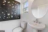 2576 Astaire Court - Photo 21
