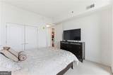 2795 Peachtree Road - Photo 17