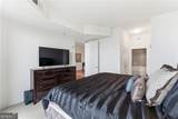 2795 Peachtree Road - Photo 19