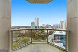 2795 Peachtree Road - Photo 26