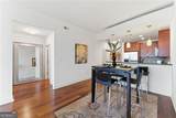 2795 Peachtree Road - Photo 6