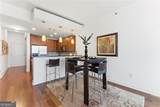 2795 Peachtree Road - Photo 7