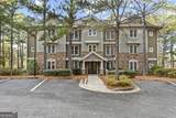 1030 Creekside - Photo 1