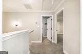 309 Charles Gray Boulevard - Photo 22