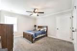 309 Charles Gray Boulevard - Photo 23