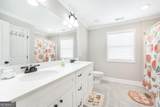 309 Charles Gray Boulevard - Photo 25