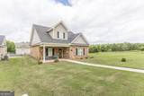 309 Charles Gray Boulevard - Photo 4