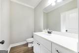 309 Charles Gray Boulevard - Photo 8