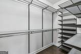 1155 Millennium Park Road - Photo 47