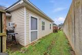 30 Brittany Court - Photo 30