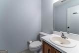 11205 Alpharetta Highway - Photo 13