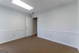 11205 Alpharetta Highway - Photo 18
