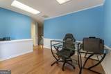11205 Alpharetta Highway - Photo 5
