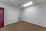 11205 Alpharetta Highway - Photo 7