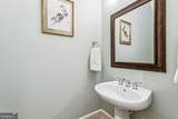2289 Ivy Crest Lane - Photo 24
