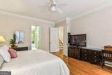 2289 Ivy Crest Lane - Photo 27
