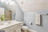 2289 Ivy Crest Lane - Photo 33