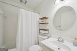 2419 Kings Point Drive - Photo 21