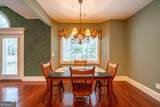 4758 Rose Arbor Drive - Photo 9