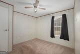265 Jordan Meadow Lane - Photo 15