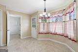 253 Newt Fowler Lane - Photo 21
