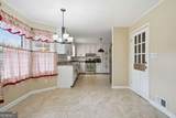 253 Newt Fowler Lane - Photo 23