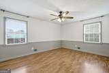 253 Newt Fowler Lane - Photo 30