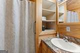 19 Wapiti Lane - Photo 19