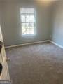 7420 Royale Lane - Photo 15