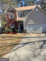 7420 Royale Lane - Photo 2