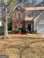 7420 Royale Lane - Photo 3
