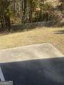 7420 Royale Lane - Photo 33