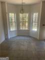 7420 Royale Lane - Photo 6