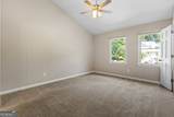 2217 Spring Walk Court - Photo 12